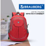 Рюкзак BRAUBERG для старших классов/студентов/молодежи, "Рассвет", 30 литров, 46х31х18 см, 225522