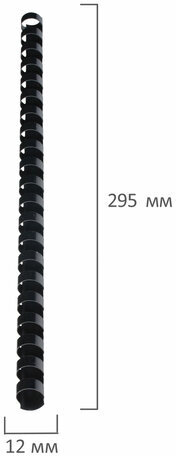 Пружины пластиковые для переплета, КОМПЛЕКТ 100 шт., 12 мм (для сшивания 56-80 л.), черные, BRAUBERG, 530912