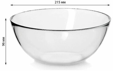 Салатник большой, 215 мм, стекло, PASABAHCE "ИНВИТЕЙШН", фирменная коробка, 10342