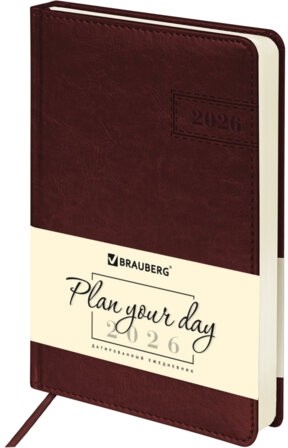 Ежедневник датированный 2026 А5 138x213 мм, BRAUBERG "Imperial", под кожу, коричневый, 117061