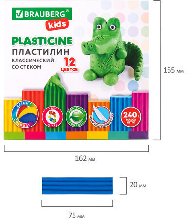 Пластилин классический BRAUBERG KIDS, 12 цветов, 240 г, стек, ВЫСШЕЕ КАЧЕСТВО, 106436
