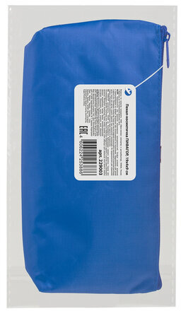 Пенал-косметичка ПИФАГОР на молнии, текстиль, синий, 19х4х9 см, 229004