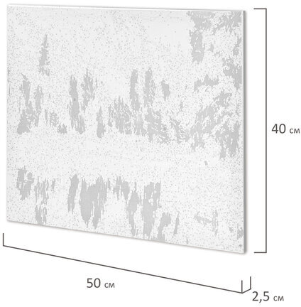 Картина по номерам 40х50 см, ОСТРОВ СОКРОВИЩ "Горное озеро", на подрамнике, акриловые краски, 3 кисти, 662462