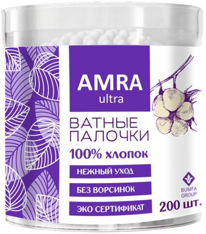 Ватные палочки 200 шт., AMRA, пластиковый стакан, П00055404