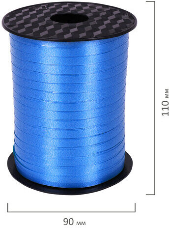 Лента упаковочная декоративная для шаров и подарков, 5 мм х 500 м, синяя, ЗОЛОТАЯ СКАЗКА, 591807