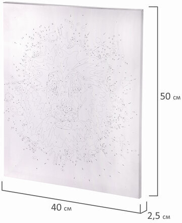 Картина по номерам 40х50 см, ОСТРОВ СОКРОВИЩ "Царь зверей", на подрамнике, акрил, кисти, 663359