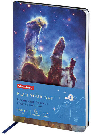 Ежедневник недатированный А5 (138х213 мм), BRAUBERG VISTA, под кожу, гибкий, 136 л., "SpaceX", 111994