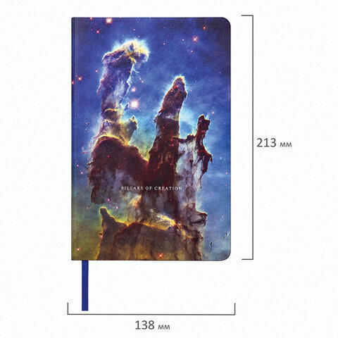 Ежедневник недатированный А5 (138х213 мм), BRAUBERG VISTA, под кожу, гибкий, 136 л., "SpaceX", 111994