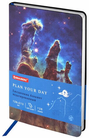 Ежедневник недатированный А5 (138х213 мм), BRAUBERG VISTA, под кожу, гибкий, 136 л., "SpaceX", 111994