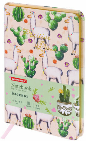 Блокнот МАЛЫЙ ФОРМАТ (100х150 мм) А6, BRAUBERG VISTA &quot;Positive lama&quot;, под кожу, твердый, срез фольга, 80 л., 112098