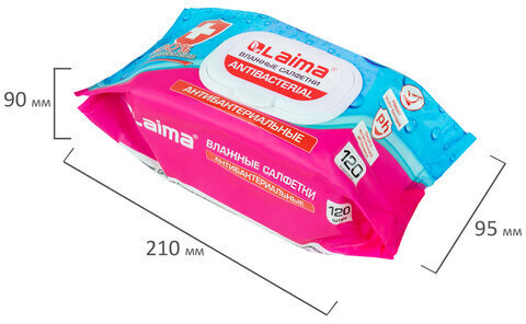 Салфетки влажные 120 шт., АНТИБАКТЕРИАЛЬНЫЕ, с пластиковым клапаном, LAIMA "Antibacterial", 112497