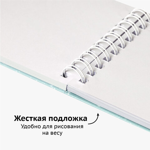 Скетчбук, белая бумага 120 г/м2 142х212 мм, 80 л., гребень, твердая обложка, BRAUBERG ART DEBUT, 112989