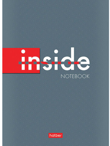 Блокнот МАЛЫЙ ФОРМАТ А6 (105х145 мм) 32 л., скоба, ламинированная бумага, HATBER, INSIDE, 32Б6B1