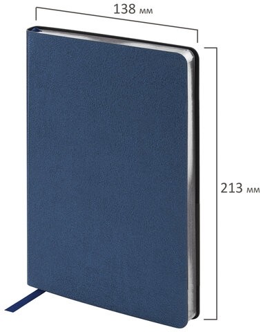 Ежедневник недатированный А5 138х213 мм BRAUBERG "Metallic", под кожу, 136 л., гибкий, синий, 113376