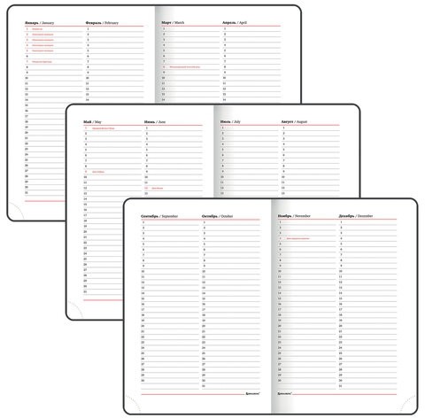 Ежедневник недатированный А5 138х213 мм BRAUBERG "Metallic", под кожу, 136 л., гибкий, синий, 113376