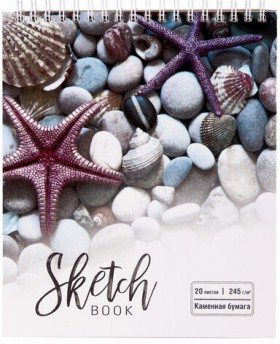 Скетчбук, каменная бумага 245 г/м2, 170х195 мм, 20 л., гребень, подложка, холодная фольга, &quot;Звезда&quot;, 98603