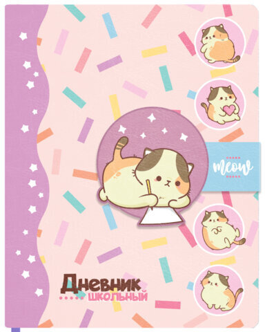 Дневник 1-4 класс 48 л., кожзам (твердая), застежка, ЮНЛАНДИЯ, "Аниме Котики", 106941