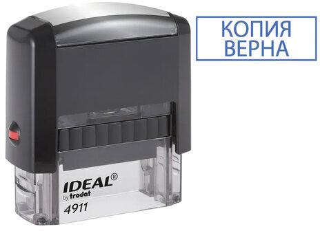 Штамп стандартный "КОПИЯ ВЕРНА" В РАМКЕ, оттиск 38х14 мм, синий, TRODAT IDEAL 4911 DB-3.45, 161491