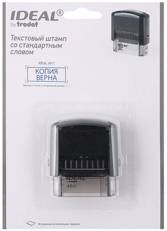 Штамп стандартный "КОПИЯ ВЕРНА" В РАМКЕ, оттиск 38х14 мм, синий, TRODAT IDEAL 4911 DB-3.45, 161491