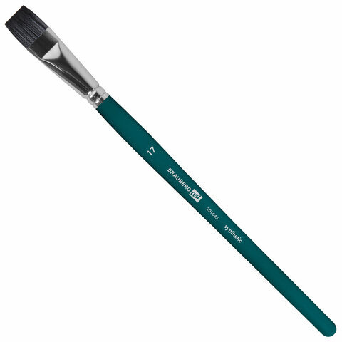 Кисти художественные набор 15 шт.+мастихин, в пенале, изумрудные, синтетика, BRAUBERG ART DEBUT, 201045