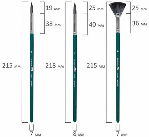 Кисти художественные набор 15 шт.+мастихин, в пенале, изумрудные, синтетика, BRAUBERG ART DEBUT, 201045