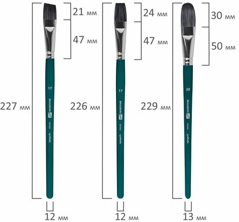 Кисти художественные набор 15 шт.+мастихин, в пенале, изумрудные, синтетика, BRAUBERG ART DEBUT, 201045
