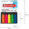 Закладки клейкие BRAUBERG НЕОНОВЫЕ, пластиковые, 42х12 мм, 5 цветов х 20 листов, в картонной книжке, 122705
