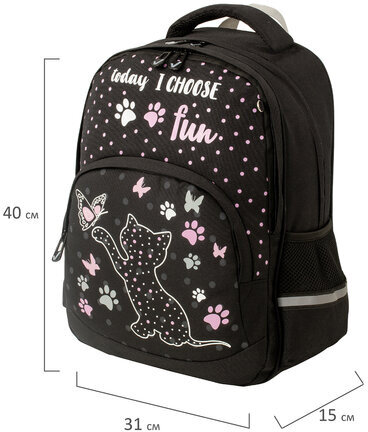 Рюкзак BRAUBERG SOFT, 2 отделения, 3 кармана, "Joyful kitten", СВЕТЯЩИЙСЯ, 40х31х15 см, 228791