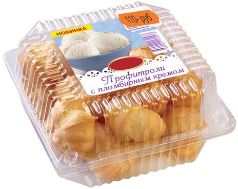 Этикет-лента 26х12 мм, волна, оранжевая, комплект 5 рулонов по 800 шт., BRAUBERG, 123578