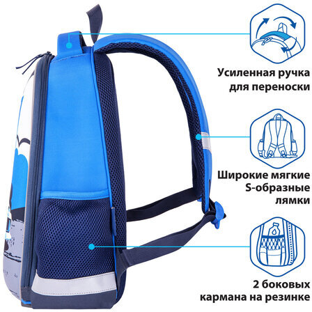 Ранец ПИФАГОР EVA BASIC, 1 отделение, "Rapid engine", 39х30х16 см, 270692