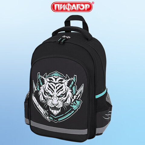 Рюкзак ПИФАГОР SCHOOL, 1 отделение, 3 кармана, "White tiger", 38x28х14 см, 272081