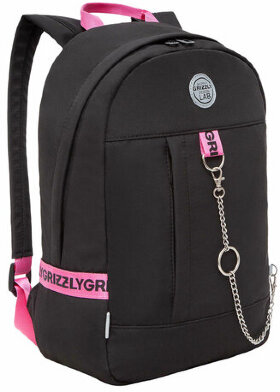 Рюкзак GRIZZLY школьный, укрепленная спинка, 1 отделение, для девочек, LADY, 37,5х24х12 см, RXL-327-2/3