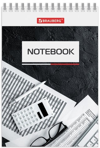 Блокнот МАЛЫЙ ФОРМАТ (97х145 мм) А6, 40 л., гребень, картон, клетка, BRAUBERG, "Идеальный офис", 129823