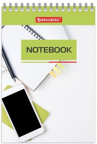 Блокнот МАЛЫЙ ФОРМАТ (97х145 мм) А6, 40 л., гребень, картон, клетка, BRAUBERG, "Идеальный офис", 129823