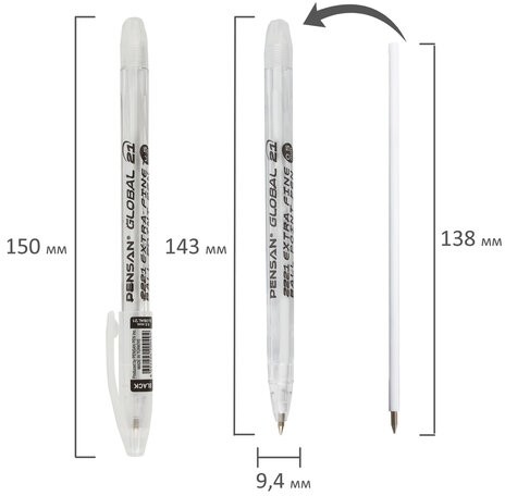 Ручка шариковая масляная PENSAN "Global-21", ЧЕРНАЯ, корпус прозрачный, узел 0,5 мм, линия письма 0,3 мм, 2221