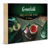 Чай GREENFIELD (Гринфилд), набор 30 видов, 120 пакетиков в конвертах, 231,2 г, 1074-08