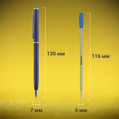 Ручка подарочная шариковая BRAUBERG "Delicate Blue", корпус синий, узел 1 мм, линия письма 0,7 мм, синяя, 141400