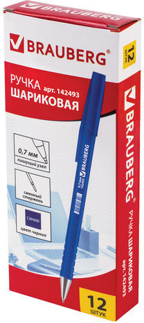 Ручка шариковая BRAUBERG "Capital blue", СИНЯЯ, корпус soft-touch голубой, узел 0,7 мм, линия письма 0,35 мм, 142493
