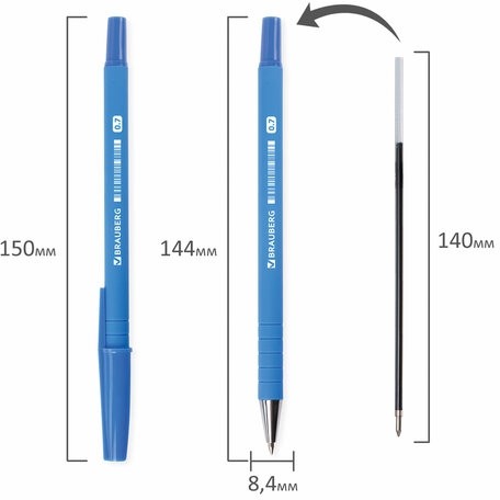 Ручка шариковая BRAUBERG "Capital blue", СИНЯЯ, корпус soft-touch голубой, узел 0,7 мм, линия письма 0,35 мм, 142493
