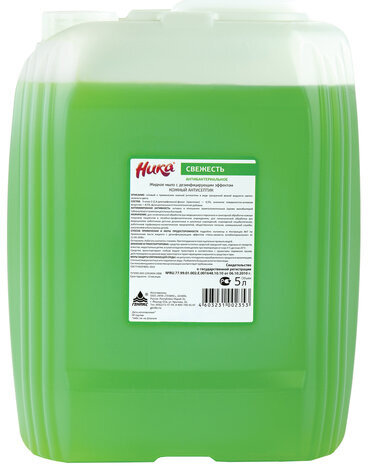 Мыло жидкое дезинфицирующее 5 л, НИКА "Свежесть", антибактериальное