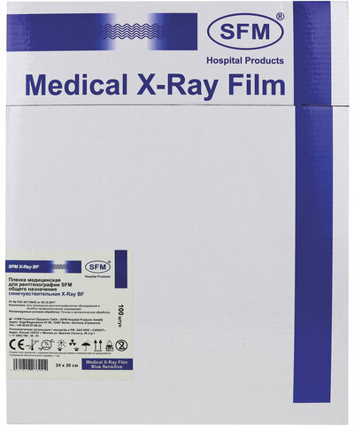 Рентгеновская пленка синечувствительная, SFM X-Ray BF, КОМПЛЕКТ 100 л., 24х30 см, 629033