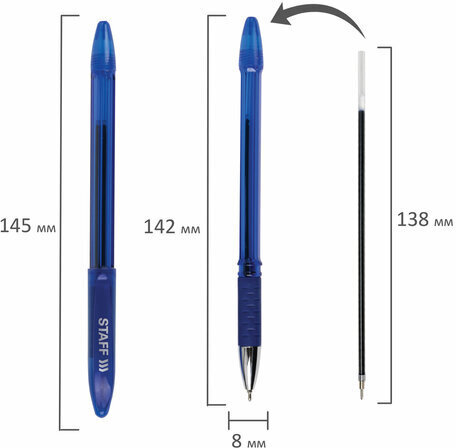 Ручка шариковая масляная с грипом STAFF "Manager OBP-10", СИНЯЯ, узел 0,7 мм, линия письма 0,35 мм, 143743
