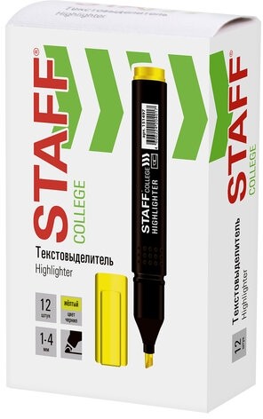 Текстовыделитель STAFF College "STICK HL-497", ЖЕЛТЫЙ, 1-4 мм, 151497