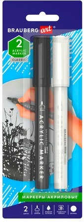 Маркеры акриловые для рисования и хобби BRAUBERG ART CLASSIC, НАБОР 2 цв., ЧЁРНЫЙ/БЕЛЫЙ, 2 мм, 152148