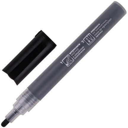 Маркеры акриловые для рисования и хобби BRAUBERG ART CLASSIC, НАБОР 2 цв., ЧЁРНЫЙ/БЕЛЫЙ, 2 мм, 152148