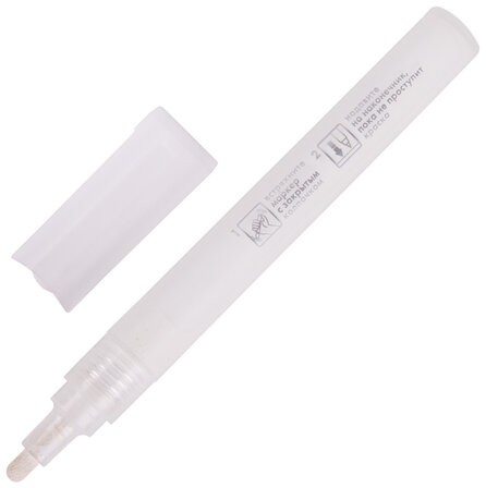 Маркеры акриловые для рисования и хобби BRAUBERG ART CLASSIC, НАБОР 2 цв., ЧЁРНЫЙ/БЕЛЫЙ, 2 мм, 152148