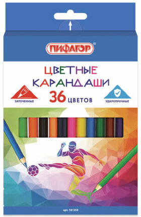 Карандаши цветные ПИФАГОР для мальчиков "БЫСТРЕЕ! ВЫШЕ! СИЛЬНЕЕ!", 36 цветов, классические, 181359