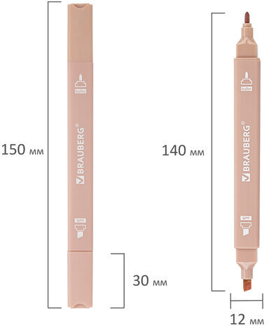 Набор текстовыделителей двусторонних 6 ЦВЕТОВ МОРАНДИ, BRAUBERG "Morandi", линия 1-5 мм, 152514