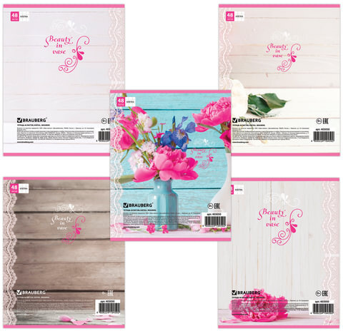 Тетрадь А5, 48 л., BRAUBERG, клетка, блестки, ПРЕКРАСНЫЕ ЦВЕТЫ, 403050