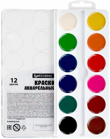 Краски акварельные BRAUBERG 12 цветов "Аниме", медовые, круглые кюветы, 192552